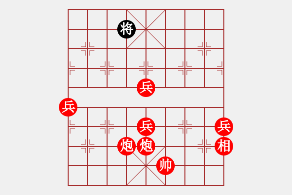 象棋棋譜圖片：棋軟迷網(wǎng)站(9星)-勝-ftjl(9星) - 步數(shù)：120 