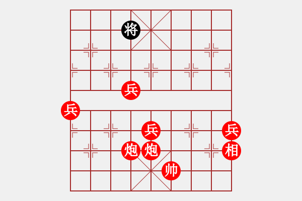 象棋棋譜圖片：棋軟迷網(wǎng)站(9星)-勝-ftjl(9星) - 步數(shù)：121 