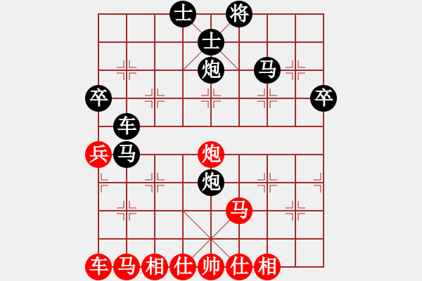 象棋棋譜圖片：夢幻將神(1段)-負-蝸牛神刀(1段) - 步數(shù)：50 