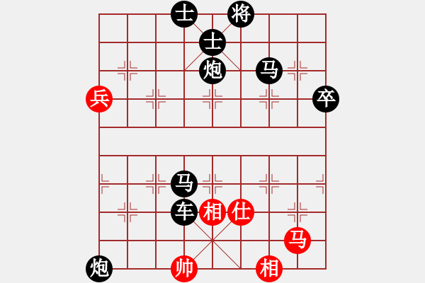 象棋棋譜圖片：夢幻將神(1段)-負-蝸牛神刀(1段) - 步數(shù)：78 