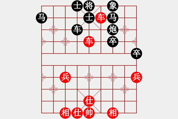 象棋棋譜圖片：臭棋人家ㄨ眷戀[527258839] -VS- 臭氣人家卐狼[542588571] - 步數(shù)：40 