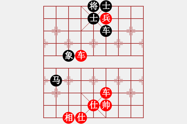 象棋棋譜圖片：臭棋人家ㄨ眷戀[527258839] -VS- 臭氣人家卐狼[542588571] - 步數(shù)：90 