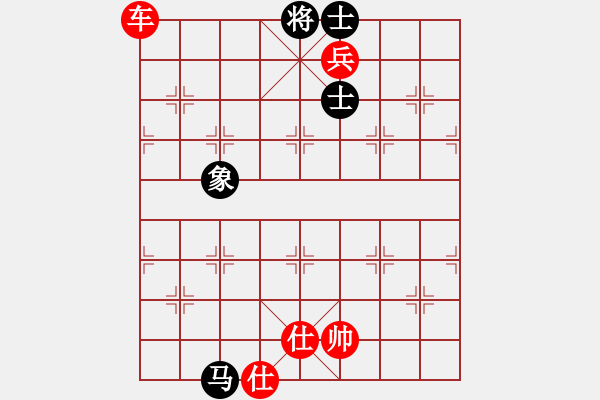 象棋棋譜圖片：臭棋人家ㄨ眷戀[527258839] -VS- 臭氣人家卐狼[542588571] - 步數(shù)：97 