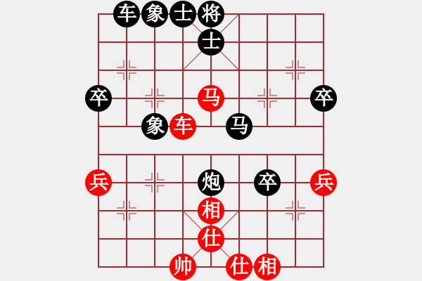 象棋棋譜圖片：賽文貓(6段)-和-棋怪一(6段) - 步數(shù)：60 