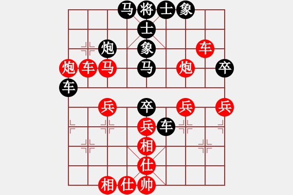 象棋棋譜圖片：純人上華山(6星)-勝-泉水龍畔(6星) - 步數(shù)：50 