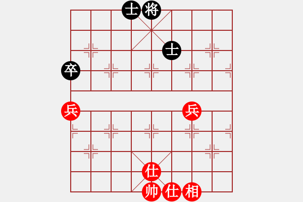 象棋棋譜圖片：16進8淘汰賽 成都棋院趙攀偉 先勝 佛山蔡佑廣 - 步數(shù)：75 