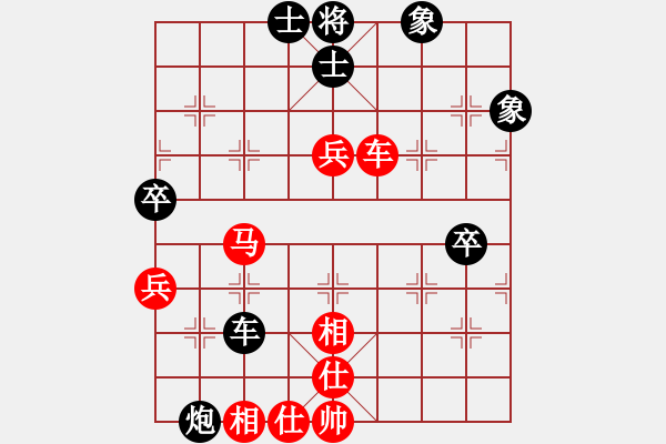 象棋棋譜圖片：金麒麟(8段)-和-象棋主考官(日帥) - 步數(shù)：100 