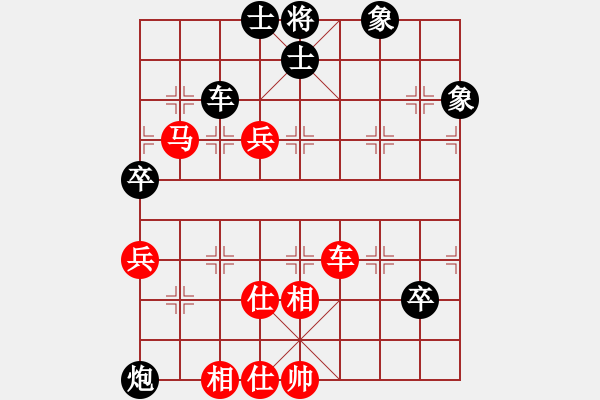 象棋棋譜圖片：金麒麟(8段)-和-象棋主考官(日帥) - 步數(shù)：110 