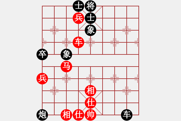 象棋棋譜圖片：金麒麟(8段)-和-象棋主考官(日帥) - 步數(shù)：160 