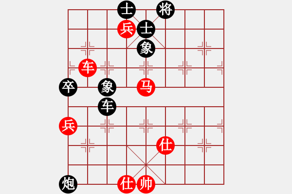 象棋棋譜圖片：金麒麟(8段)-和-象棋主考官(日帥) - 步數(shù)：210 