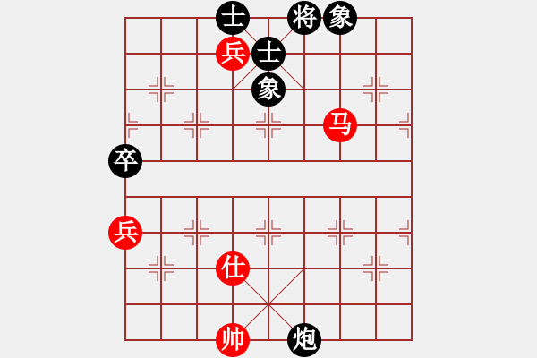 象棋棋譜圖片：金麒麟(8段)-和-象棋主考官(日帥) - 步數(shù)：230 