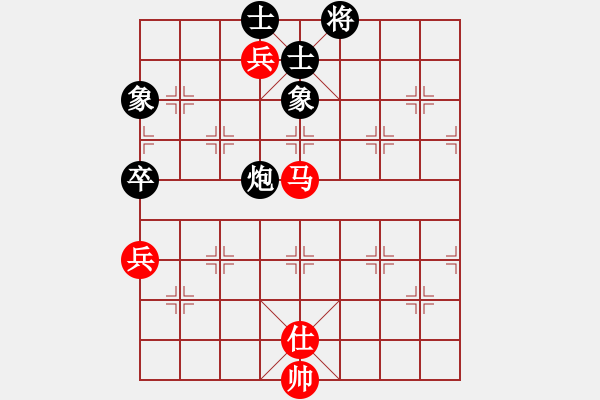 象棋棋譜圖片：金麒麟(8段)-和-象棋主考官(日帥) - 步數(shù)：240 