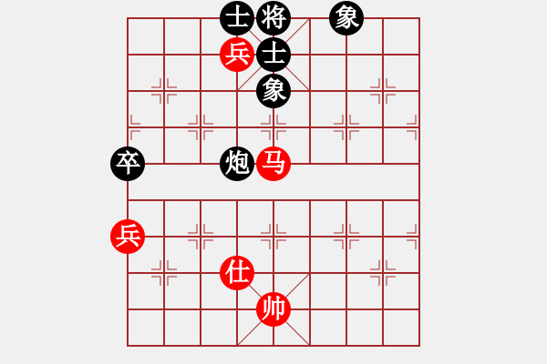 象棋棋譜圖片：金麒麟(8段)-和-象棋主考官(日帥) - 步數(shù)：260 