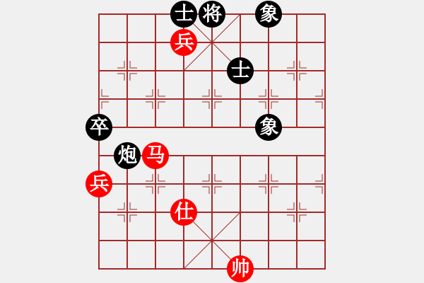 象棋棋譜圖片：金麒麟(8段)-和-象棋主考官(日帥) - 步數(shù)：270 