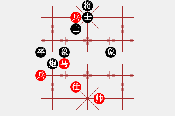 象棋棋譜圖片：金麒麟(8段)-和-象棋主考官(日帥) - 步數(shù)：280 