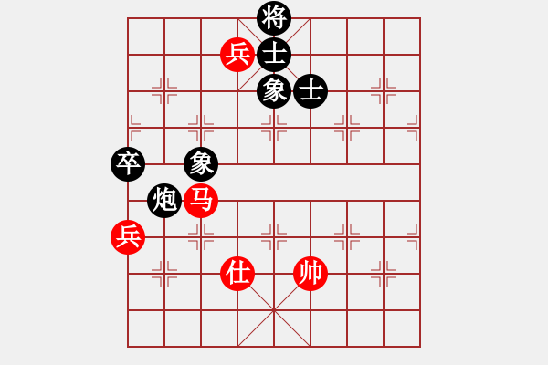 象棋棋譜圖片：金麒麟(8段)-和-象棋主考官(日帥) - 步數(shù)：290 