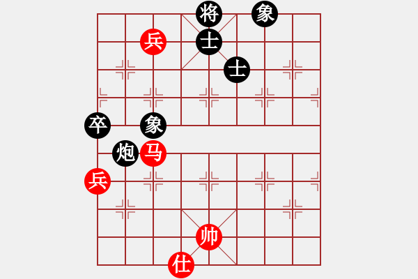 象棋棋譜圖片：金麒麟(8段)-和-象棋主考官(日帥) - 步數(shù)：300 