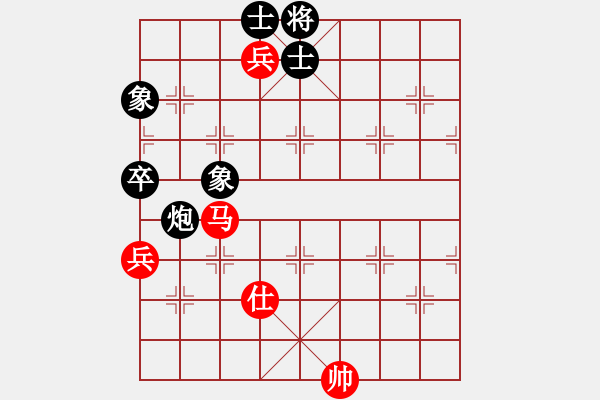 象棋棋譜圖片：金麒麟(8段)-和-象棋主考官(日帥) - 步數(shù)：310 