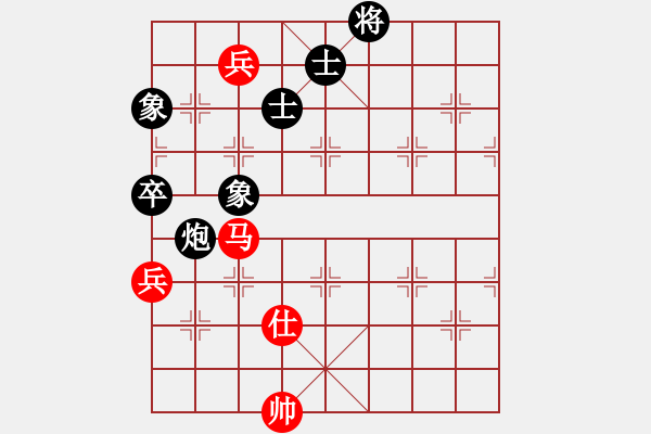 象棋棋譜圖片：金麒麟(8段)-和-象棋主考官(日帥) - 步數(shù)：320 