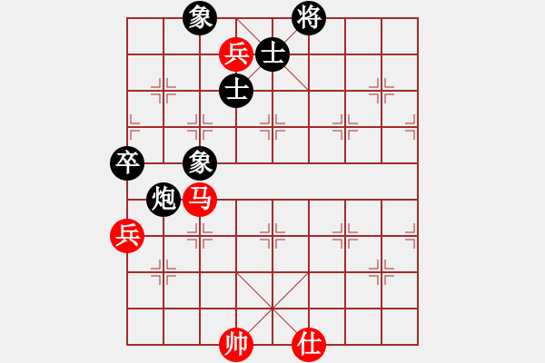 象棋棋譜圖片：金麒麟(8段)-和-象棋主考官(日帥) - 步數(shù)：330 