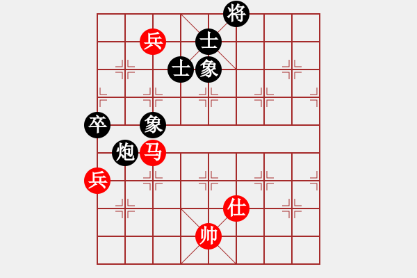 象棋棋譜圖片：金麒麟(8段)-和-象棋主考官(日帥) - 步數(shù)：340 