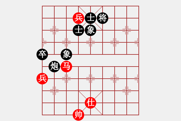 象棋棋譜圖片：金麒麟(8段)-和-象棋主考官(日帥) - 步數(shù)：351 