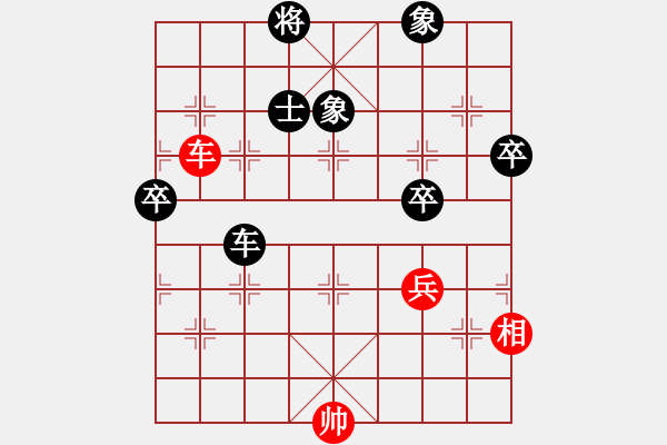 象棋棋譜圖片：自力更生(風魔)-負-太湖劍客(北斗) - 步數(shù)：110 