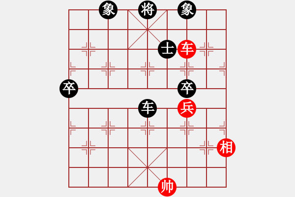 象棋棋譜圖片：自力更生(風魔)-負-太湖劍客(北斗) - 步數(shù)：120 