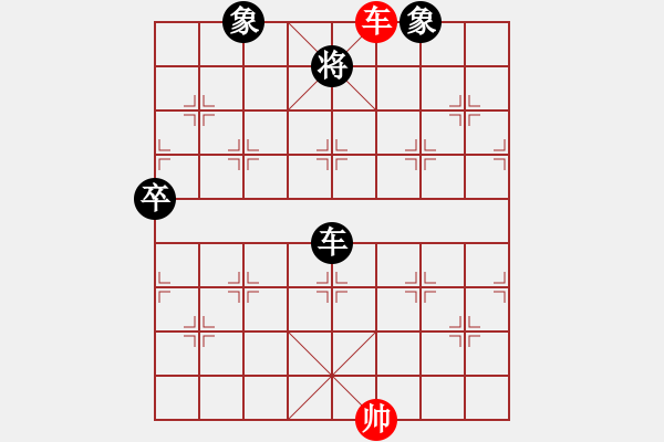 象棋棋譜圖片：自力更生(風魔)-負-太湖劍客(北斗) - 步數(shù)：140 