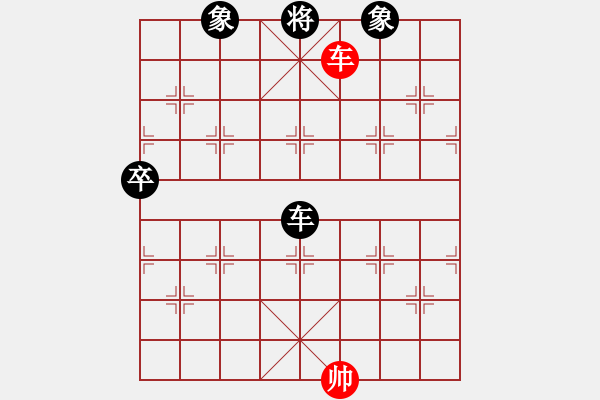 象棋棋譜圖片：自力更生(風魔)-負-太湖劍客(北斗) - 步數(shù)：150 