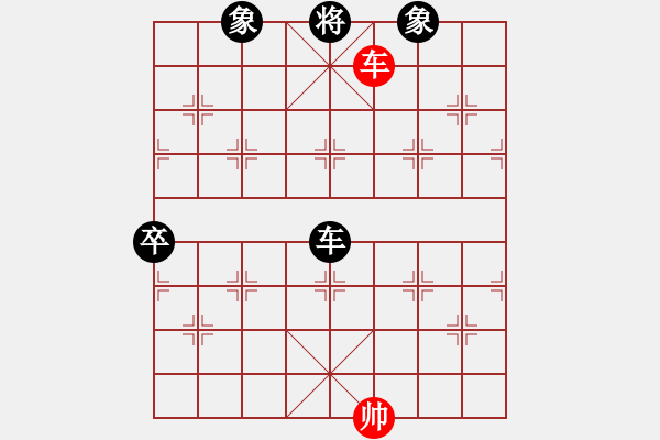 象棋棋譜圖片：自力更生(風魔)-負-太湖劍客(北斗) - 步數(shù)：160 