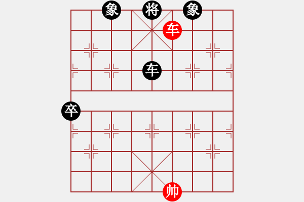 象棋棋譜圖片：自力更生(風魔)-負-太湖劍客(北斗) - 步數(shù)：170 