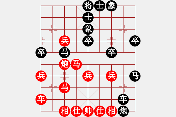 象棋棋譜圖片：自力更生(風魔)-負-太湖劍客(北斗) - 步數(shù)：40 