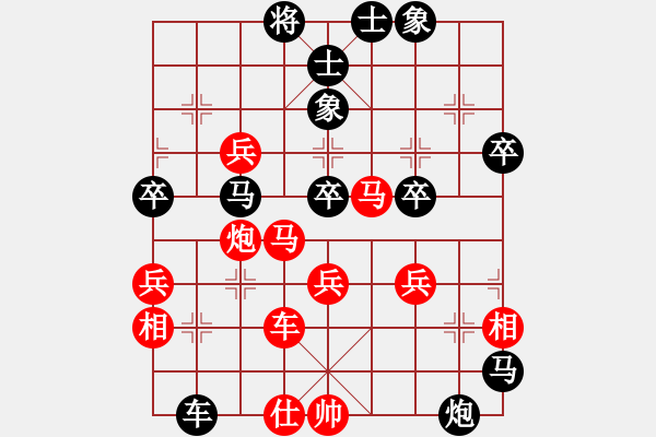 象棋棋譜圖片：自力更生(風魔)-負-太湖劍客(北斗) - 步數(shù)：60 