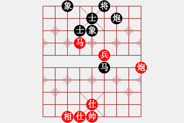 象棋棋譜圖片：蠻力征服(9星)-和-小蟲十二核(9星) - 步數(shù)：110 