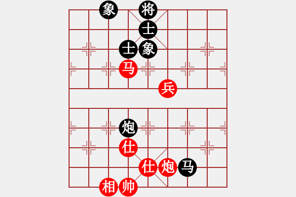 象棋棋譜圖片：蠻力征服(9星)-和-小蟲十二核(9星) - 步數(shù)：120 