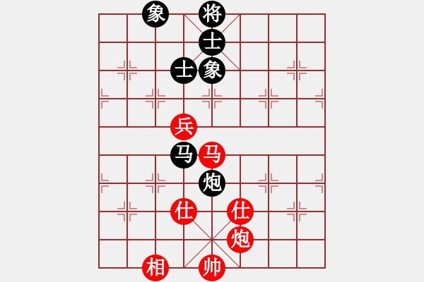 象棋棋譜圖片：蠻力征服(9星)-和-小蟲十二核(9星) - 步數(shù)：130 