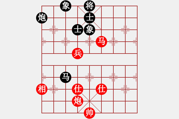 象棋棋譜圖片：蠻力征服(9星)-和-小蟲十二核(9星) - 步數(shù)：140 