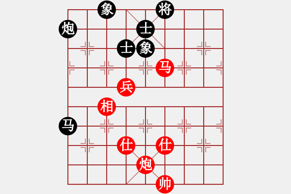 象棋棋譜圖片：蠻力征服(9星)-和-小蟲十二核(9星) - 步數(shù)：150 