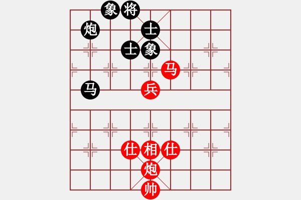 象棋棋譜圖片：蠻力征服(9星)-和-小蟲十二核(9星) - 步數(shù)：160 