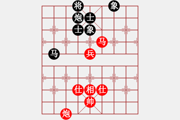 象棋棋譜圖片：蠻力征服(9星)-和-小蟲十二核(9星) - 步數(shù)：170 