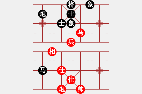 象棋棋譜圖片：蠻力征服(9星)-和-小蟲十二核(9星) - 步數(shù)：180 