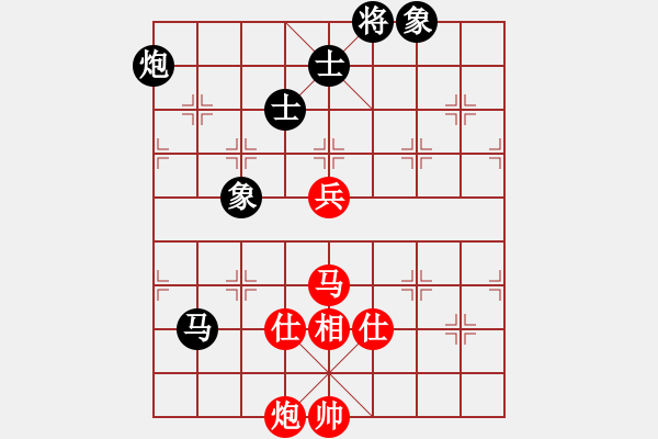 象棋棋譜圖片：蠻力征服(9星)-和-小蟲十二核(9星) - 步數(shù)：190 