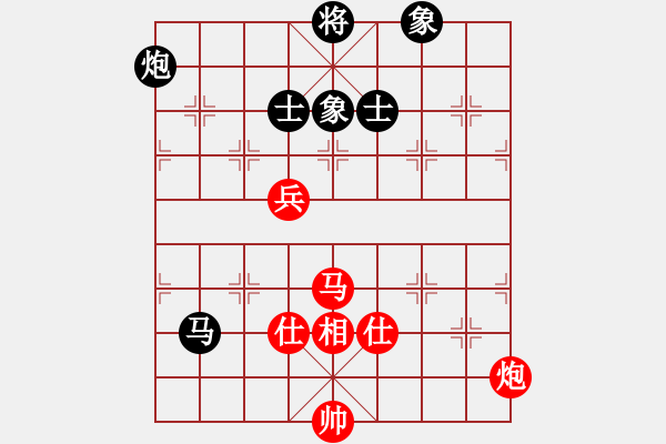 象棋棋譜圖片：蠻力征服(9星)-和-小蟲十二核(9星) - 步數(shù)：200 