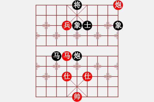 象棋棋譜圖片：蠻力征服(9星)-和-小蟲十二核(9星) - 步數(shù)：210 