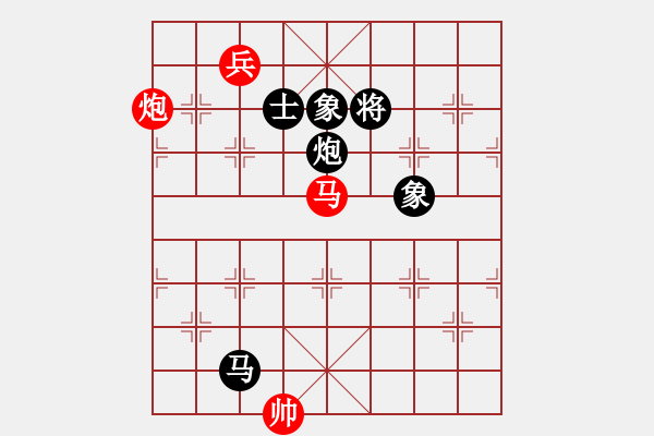 象棋棋譜圖片：蠻力征服(9星)-和-小蟲十二核(9星) - 步數(shù)：270 