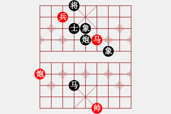 象棋棋譜圖片：蠻力征服(9星)-和-小蟲十二核(9星) - 步數(shù)：290 