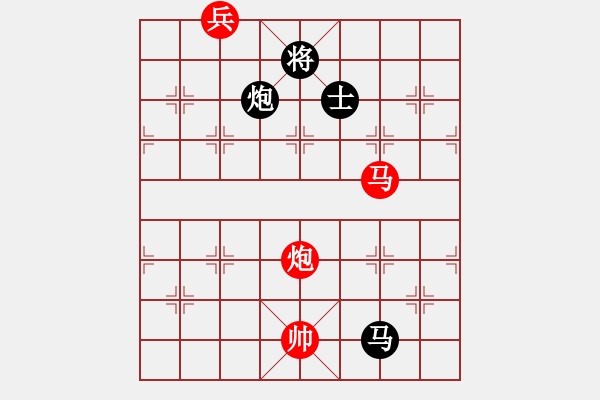 象棋棋譜圖片：蠻力征服(9星)-和-小蟲十二核(9星) - 步數(shù)：310 