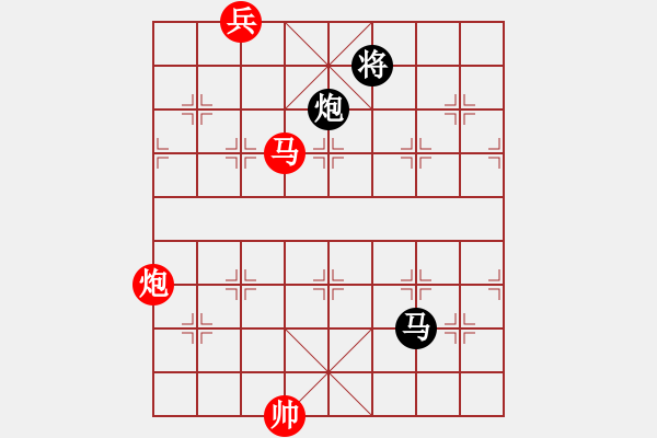 象棋棋譜圖片：蠻力征服(9星)-和-小蟲十二核(9星) - 步數(shù)：320 