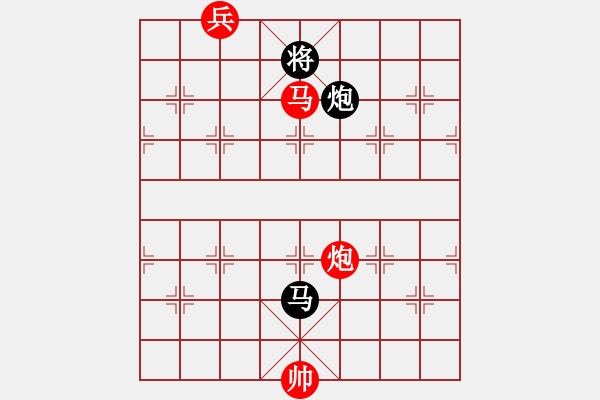 象棋棋譜圖片：蠻力征服(9星)-和-小蟲十二核(9星) - 步數(shù)：330 